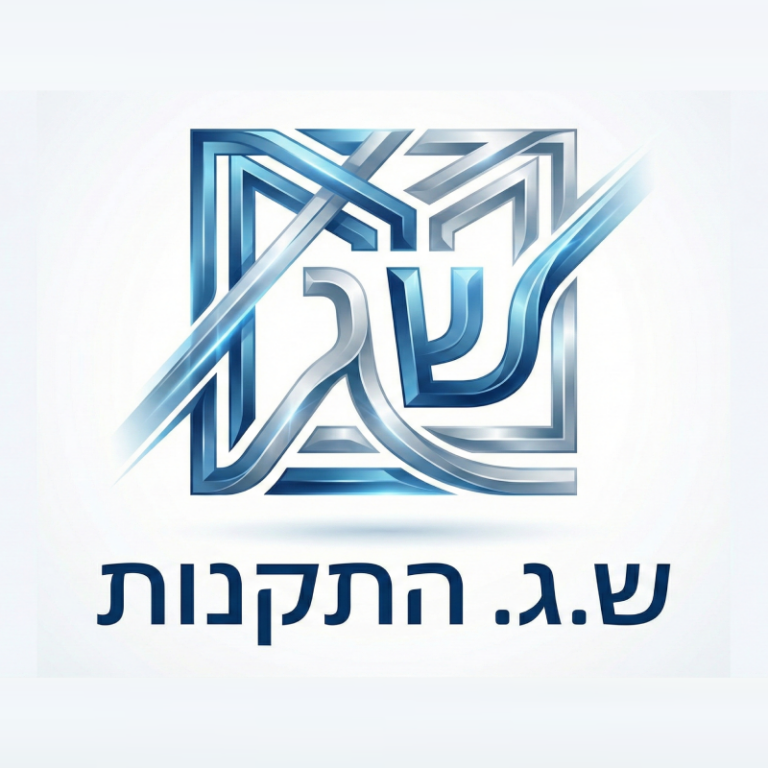 ש.ג.התקנות גיאלום